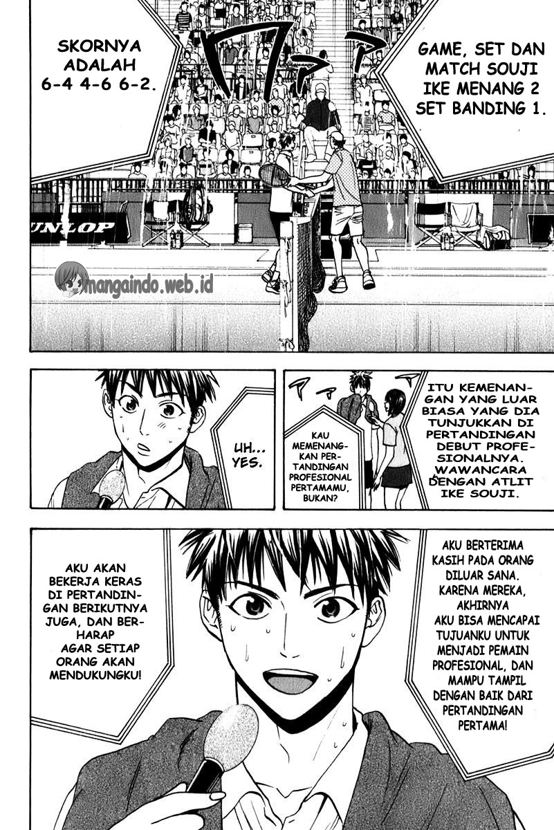 Tsuredure Children (Pre-Serialization) Chapter 36 - halaman 13