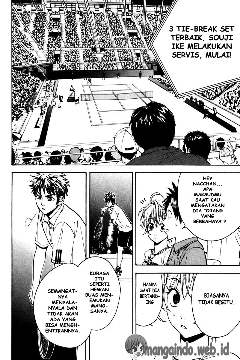 Tsuredure Children (Pre-Serialization) Chapter 36 - halaman 5