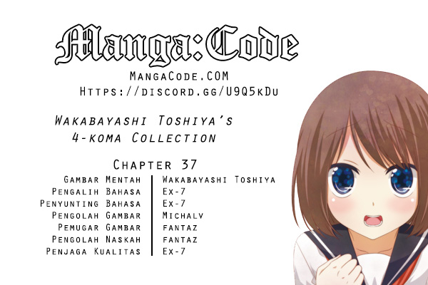 Tsuredure Children (Pre-Serialization) Chapter 37 - halaman 1