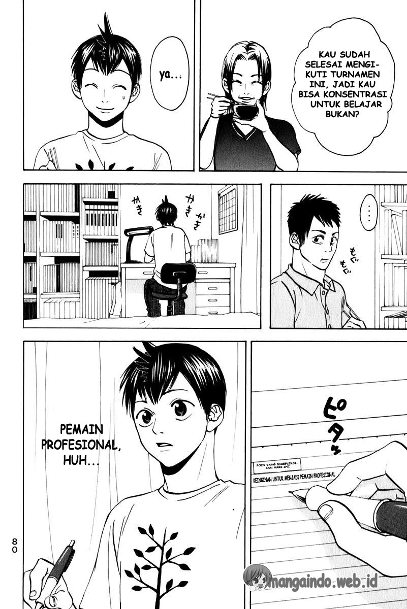 Tsuredure Children (Pre-Serialization) Chapter 37 - halaman 3