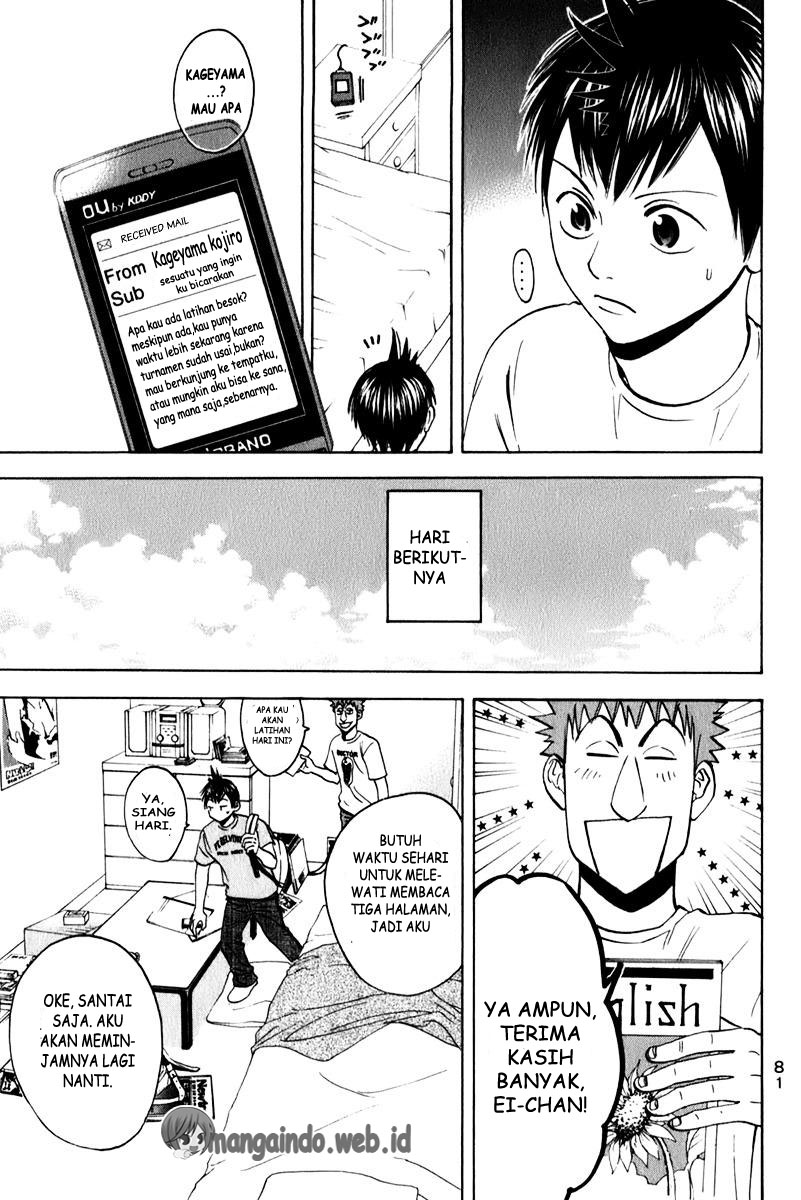 Tsuredure Children (Pre-Serialization) Chapter 37 - halaman 4