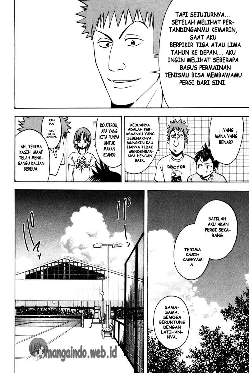 Tsuredure Children (Pre-Serialization) Chapter 37 - halaman 9