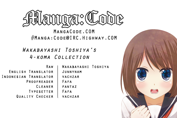 Tsuredure Children (Pre-Serialization) Chapter 4 - halaman 1