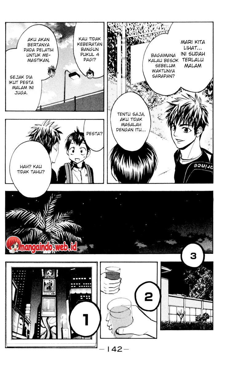 Tsuredure Children (Pre-Serialization) Chapter 4 - halaman 9
