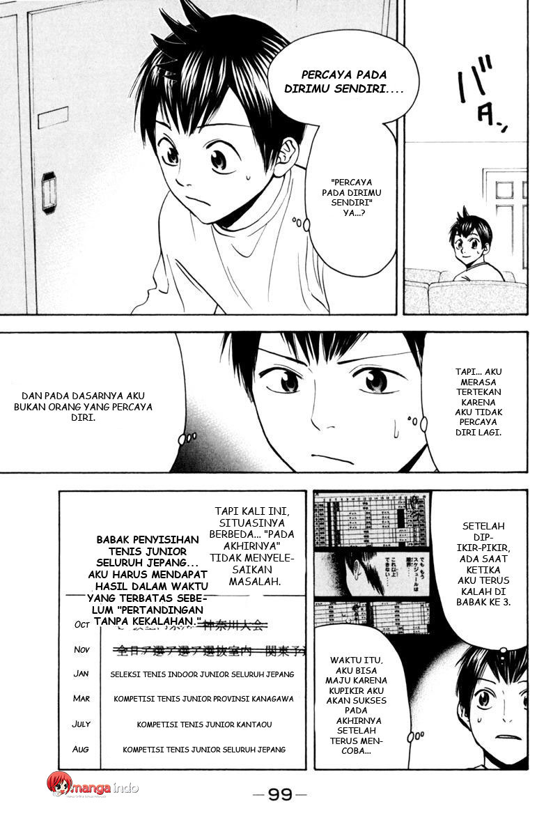 Tsuredure Children (Pre-Serialization) Chapter 6 - halaman 4