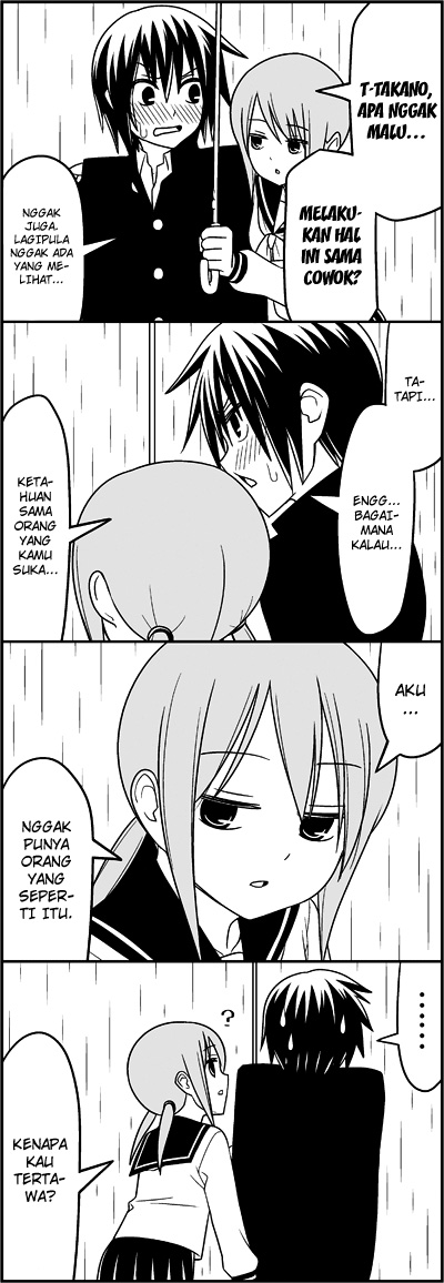 Tsuredure Children (Pre-Serialization) Chapter 6 - halaman 6