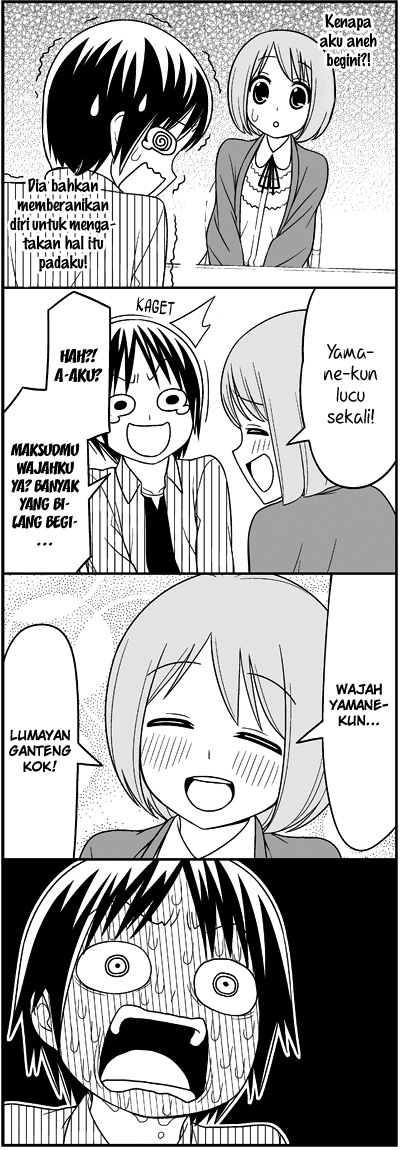 Tsuredure Children (Pre-Serialization) Chapter 7 - halaman 10