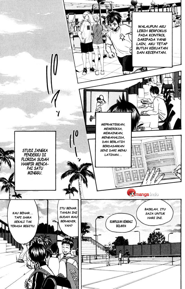Tsuredure Children (Pre-Serialization) Chapter 7 - halaman 6