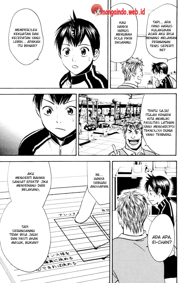 Tsuredure Children (Pre-Serialization) Chapter 9 - halaman 12
