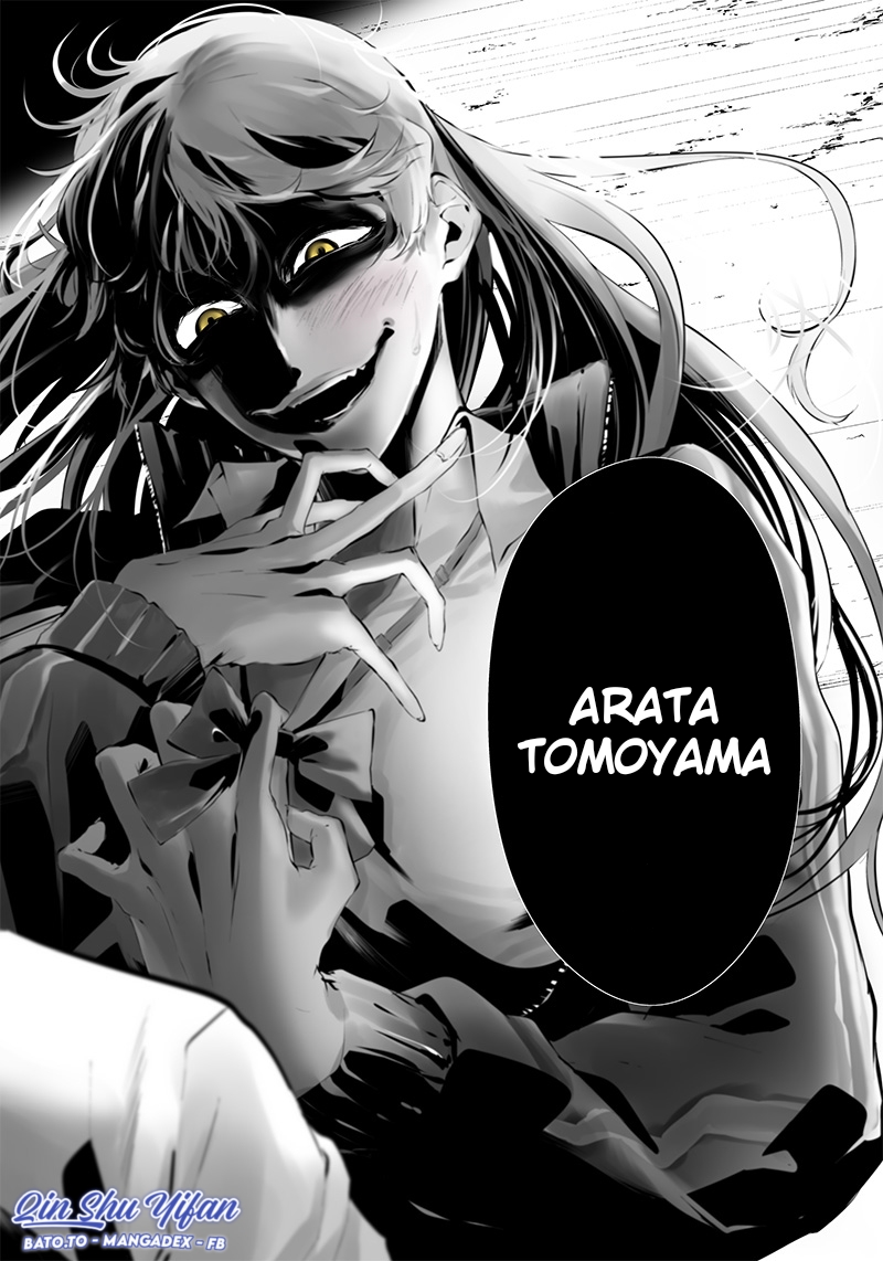Tsurenai hodo Aokute Azatoi kurai ni Akai Chapter 10 - halaman 13