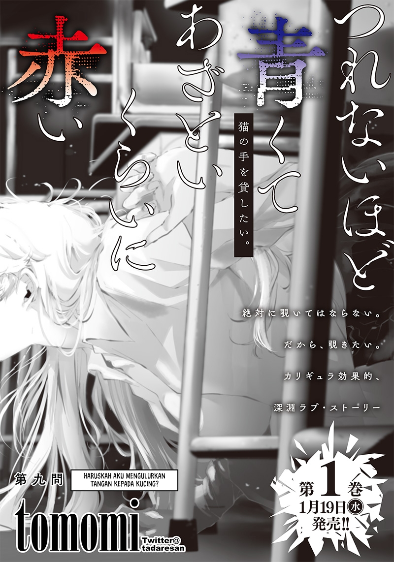 Tsurenai hodo Aokute Azatoi kurai ni Akai Chapter 10 - halaman 3