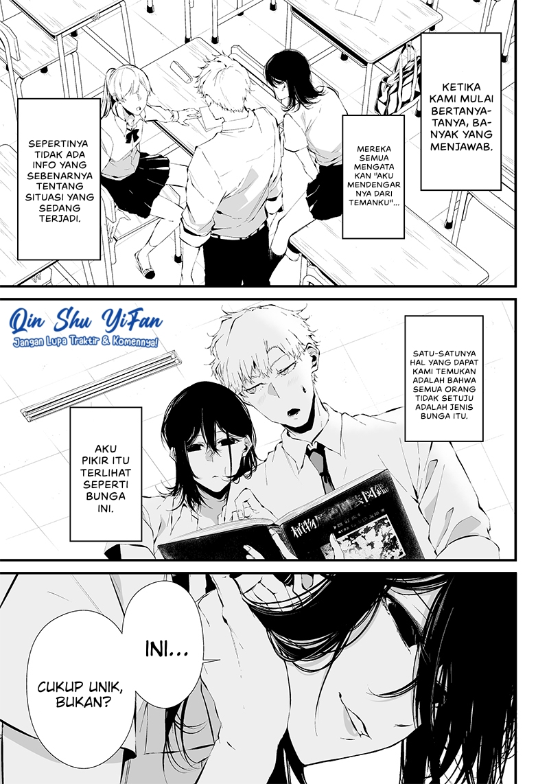 Tsurenai hodo Aokute Azatoi kurai ni Akai Chapter 11 - halaman 12