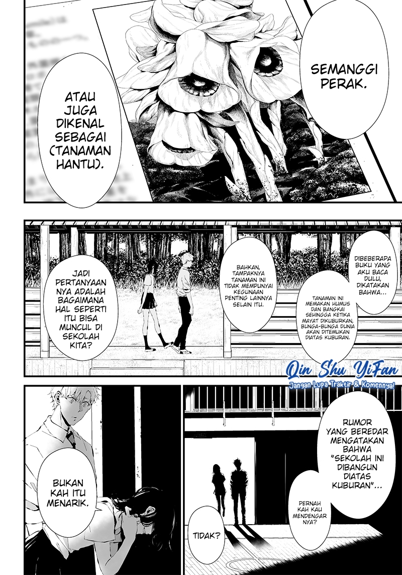 Tsurenai hodo Aokute Azatoi kurai ni Akai Chapter 11 - halaman 13