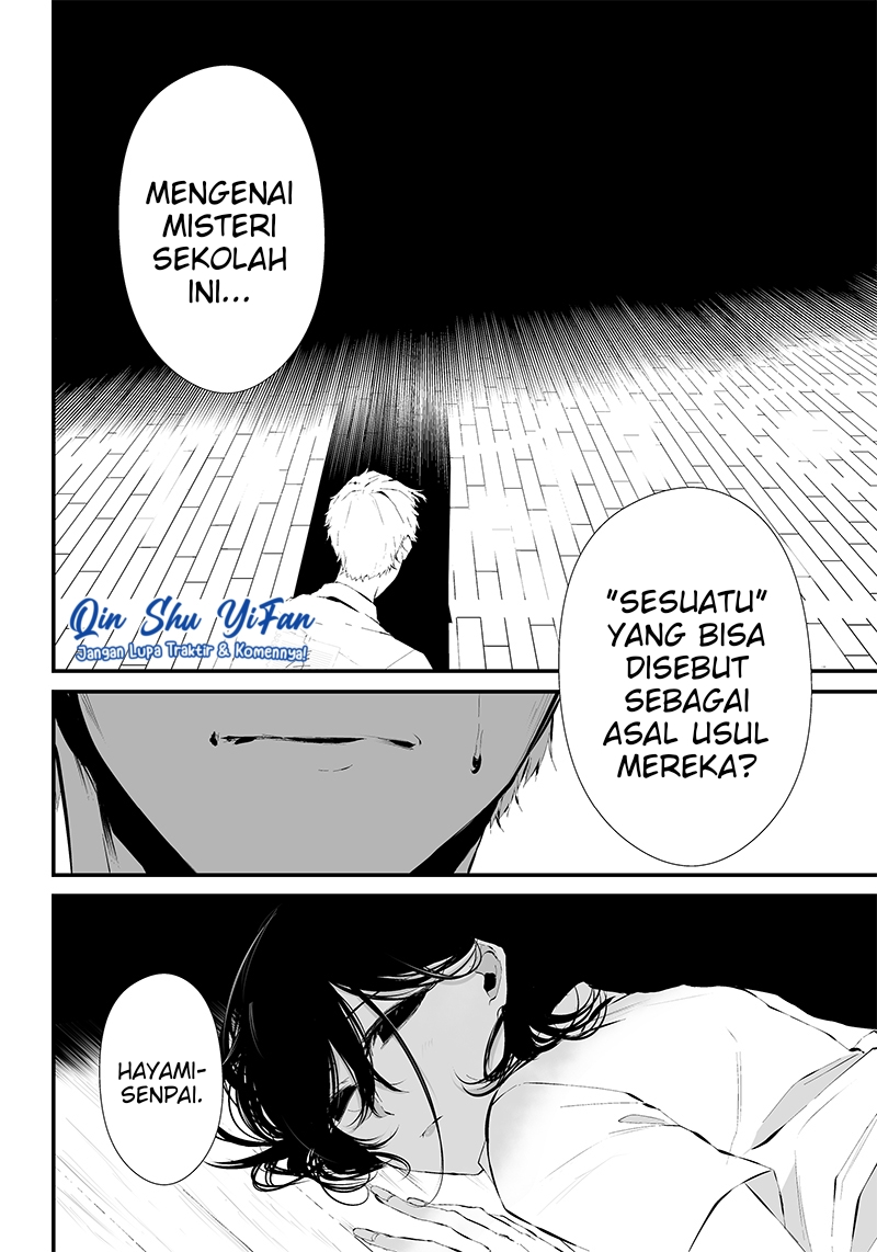 Tsurenai hodo Aokute Azatoi kurai ni Akai Chapter 11 - halaman 15