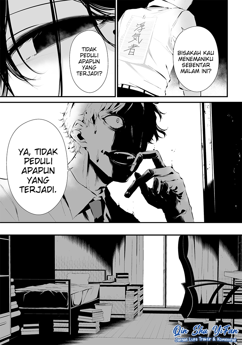 Tsurenai hodo Aokute Azatoi kurai ni Akai Chapter 11 - halaman 16