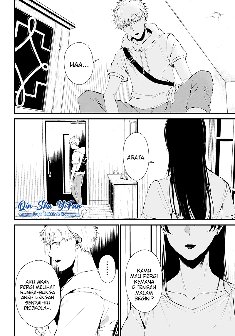 Tsurenai hodo Aokute Azatoi kurai ni Akai Chapter 11 - halaman 17