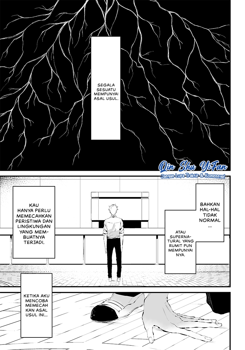 Tsurenai hodo Aokute Azatoi kurai ni Akai Chapter 11 - halaman 2