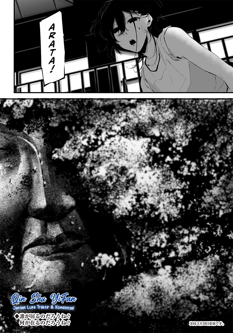 Tsurenai hodo Aokute Azatoi kurai ni Akai Chapter 12 - halaman 21