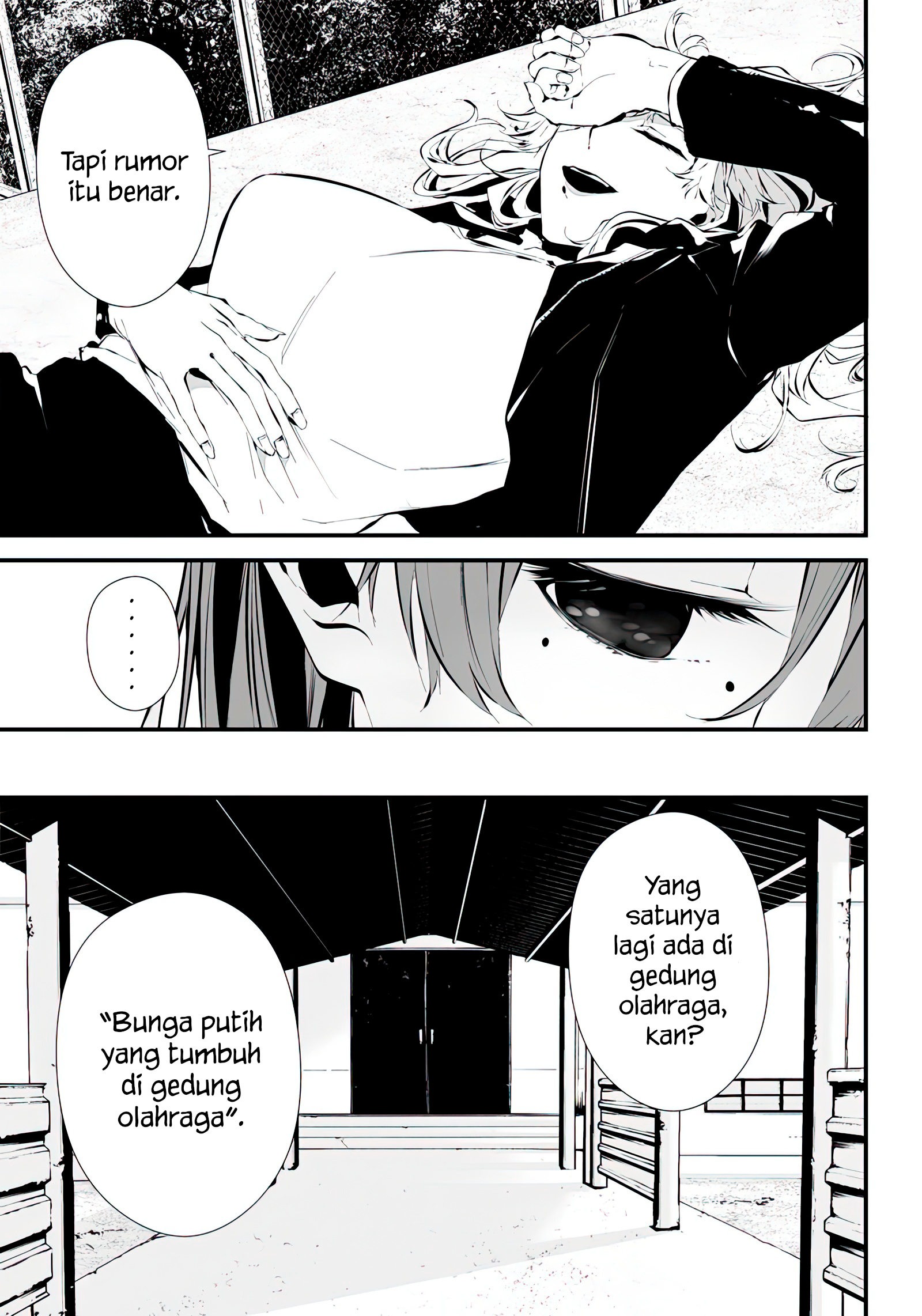 Tsurenai hodo Aokute Azatoi kurai ni Akai Chapter 13.5 - halaman 11