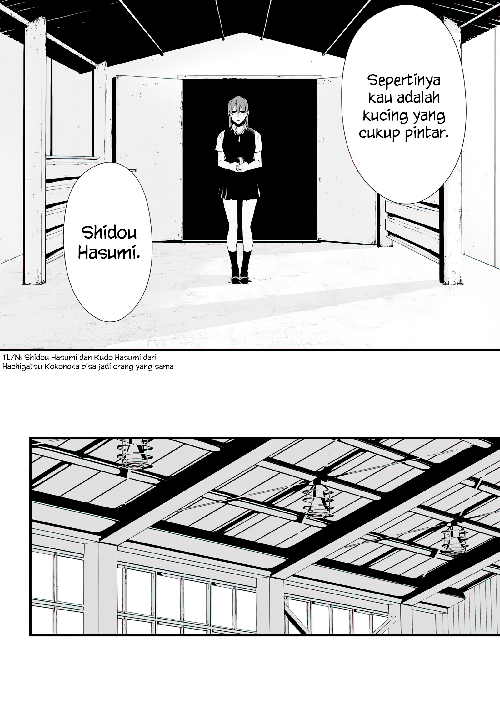 Tsurenai hodo Aokute Azatoi kurai ni Akai Chapter 13.5 - halaman 16