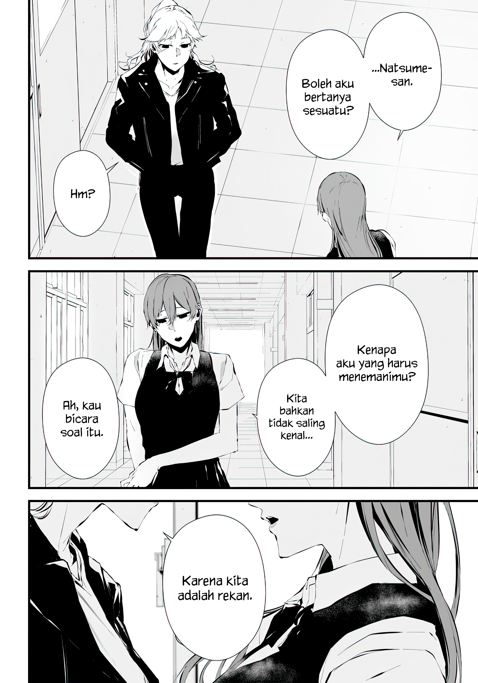 Tsurenai hodo Aokute Azatoi kurai ni Akai Chapter 13.5 - halaman 6