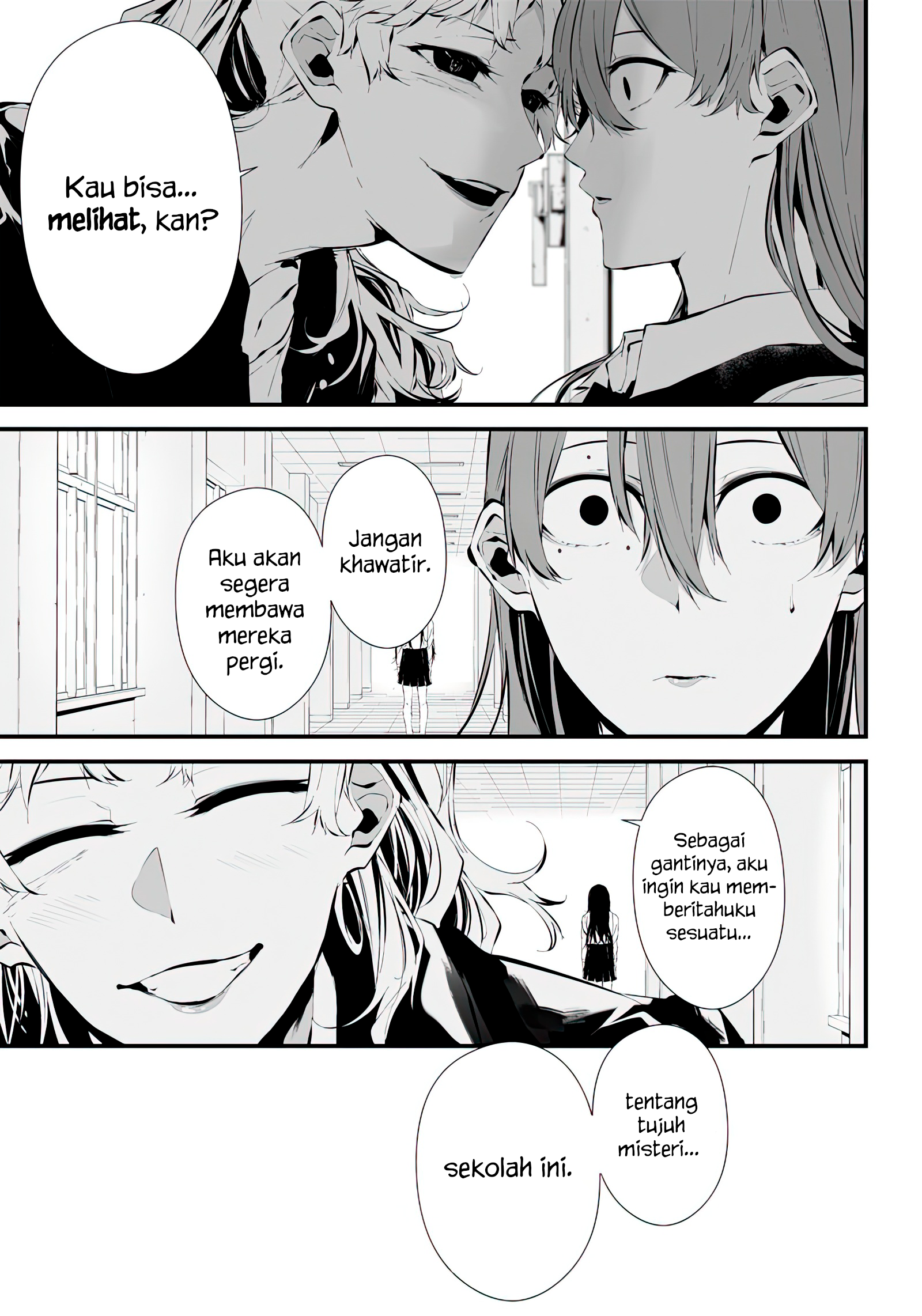 Tsurenai hodo Aokute Azatoi kurai ni Akai Chapter 13.5 - halaman 7