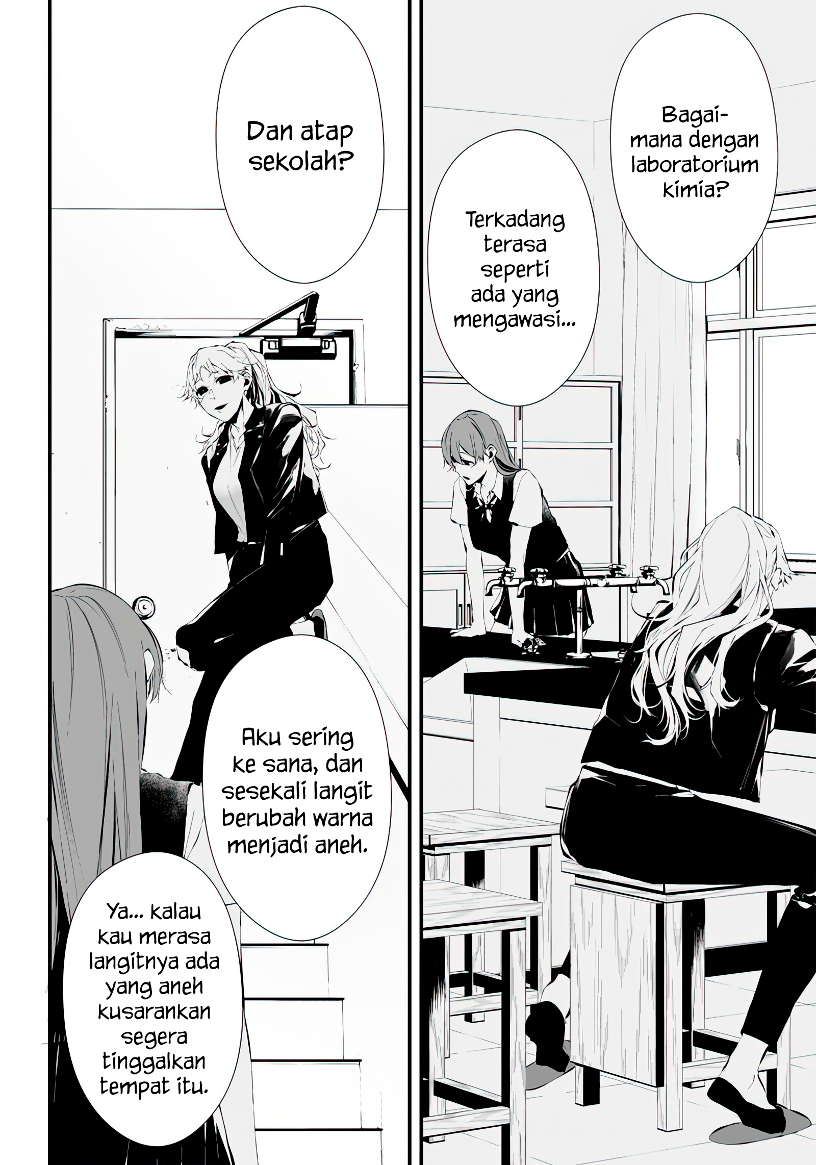 Tsurenai hodo Aokute Azatoi kurai ni Akai Chapter 13.5 - halaman 8