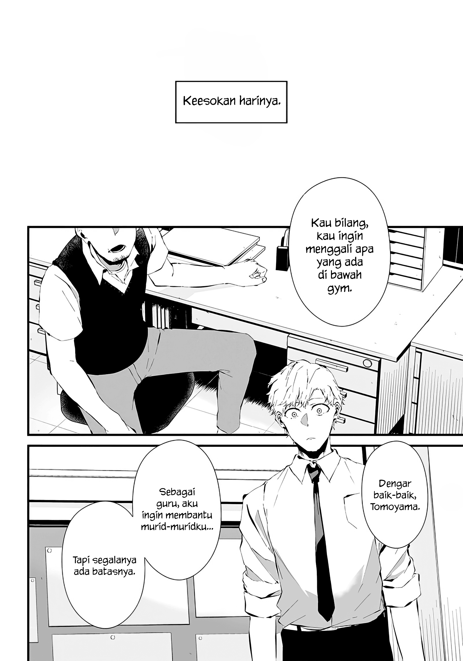 Tsurenai hodo Aokute Azatoi kurai ni Akai Chapter 13 - halaman 17