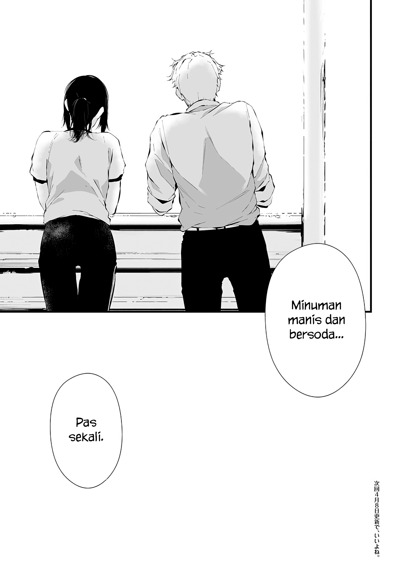 Tsurenai hodo Aokute Azatoi kurai ni Akai Chapter 13 - halaman 22