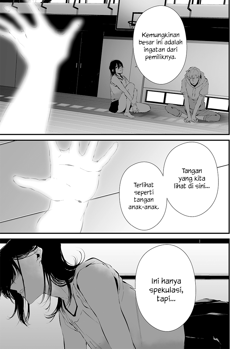 Tsurenai hodo Aokute Azatoi kurai ni Akai Chapter 13 - halaman 5