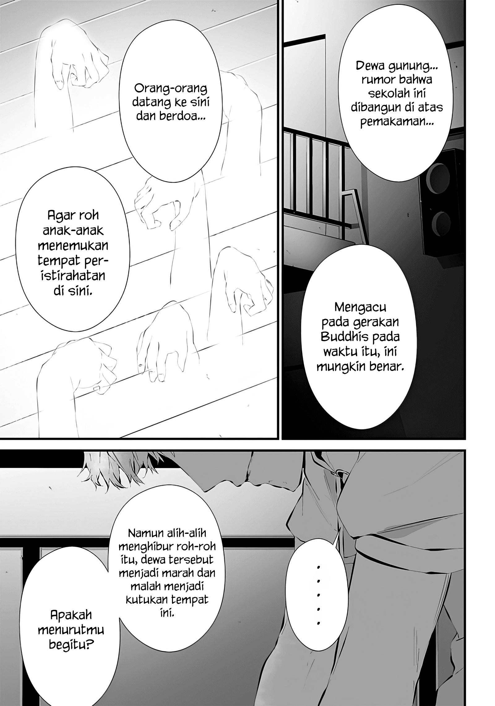 Tsurenai hodo Aokute Azatoi kurai ni Akai Chapter 13 - halaman 7