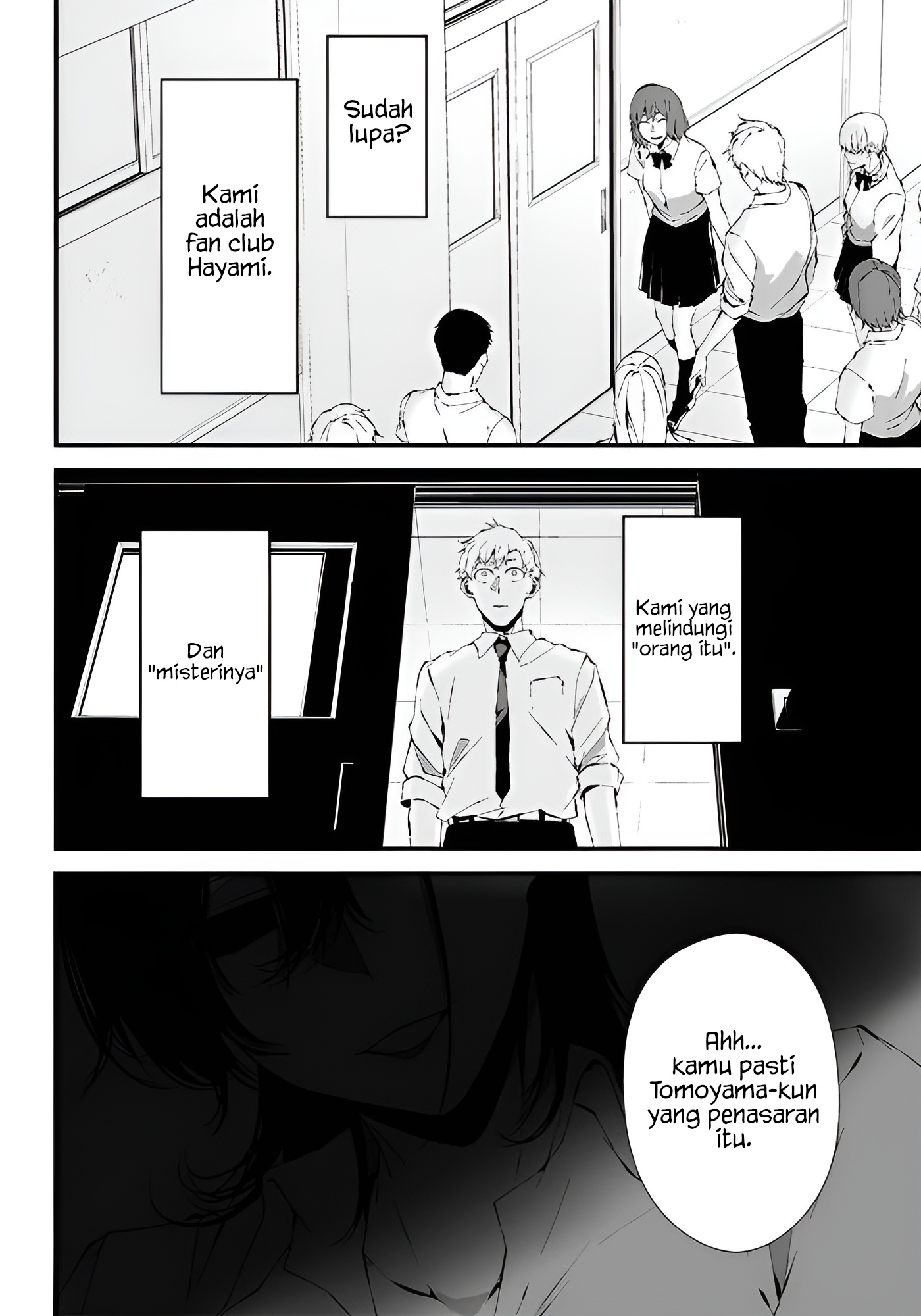 Tsurenai hodo Aokute Azatoi kurai ni Akai Chapter 14 - halaman 15