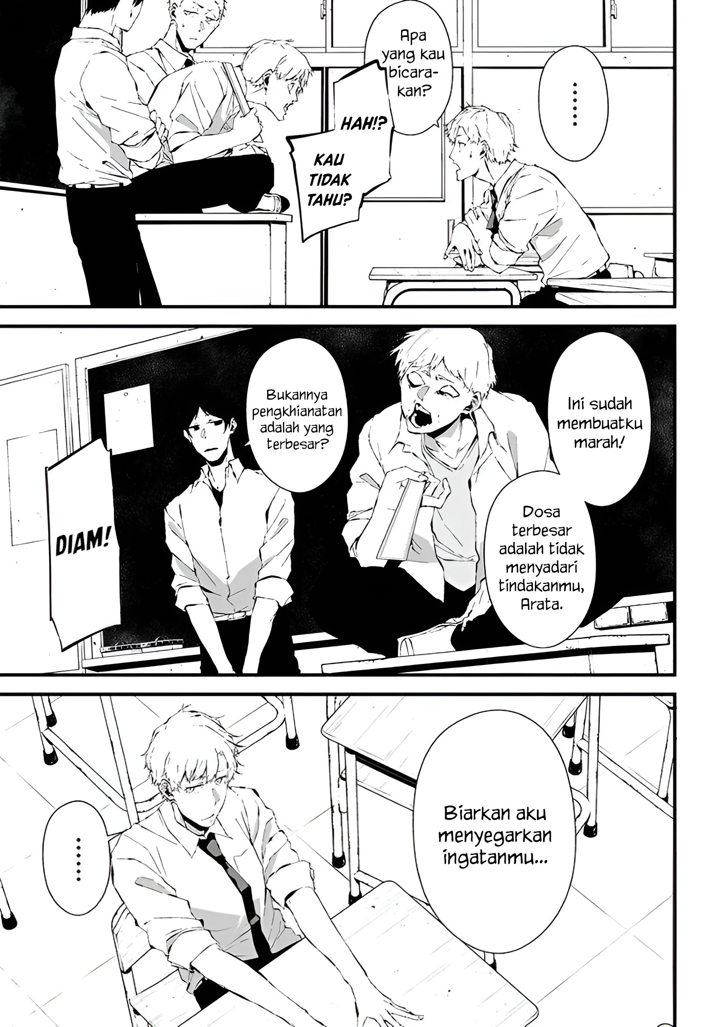Tsurenai hodo Aokute Azatoi kurai ni Akai Chapter 14 - halaman 3