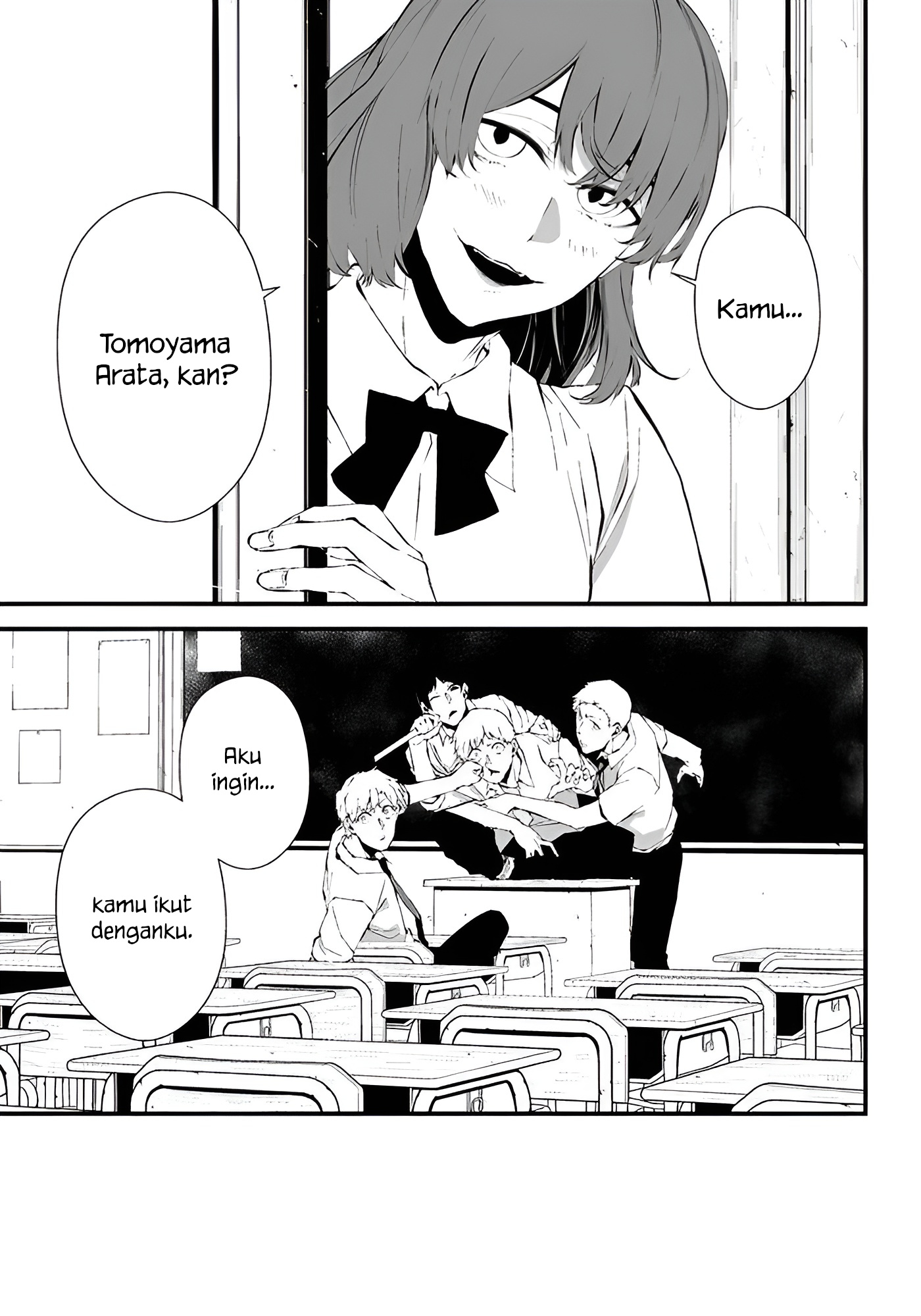 Tsurenai hodo Aokute Azatoi kurai ni Akai Chapter 14 - halaman 7