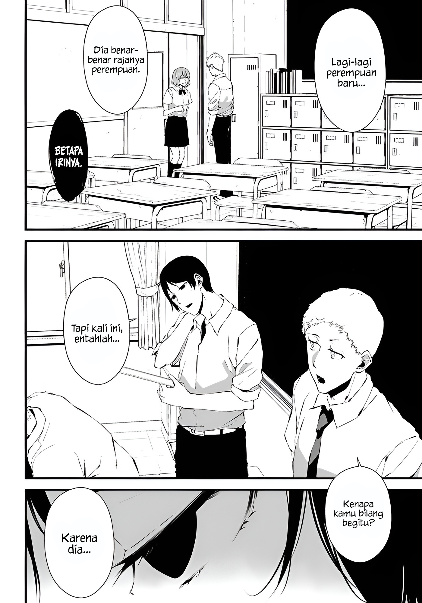 Tsurenai hodo Aokute Azatoi kurai ni Akai Chapter 14 - halaman 8