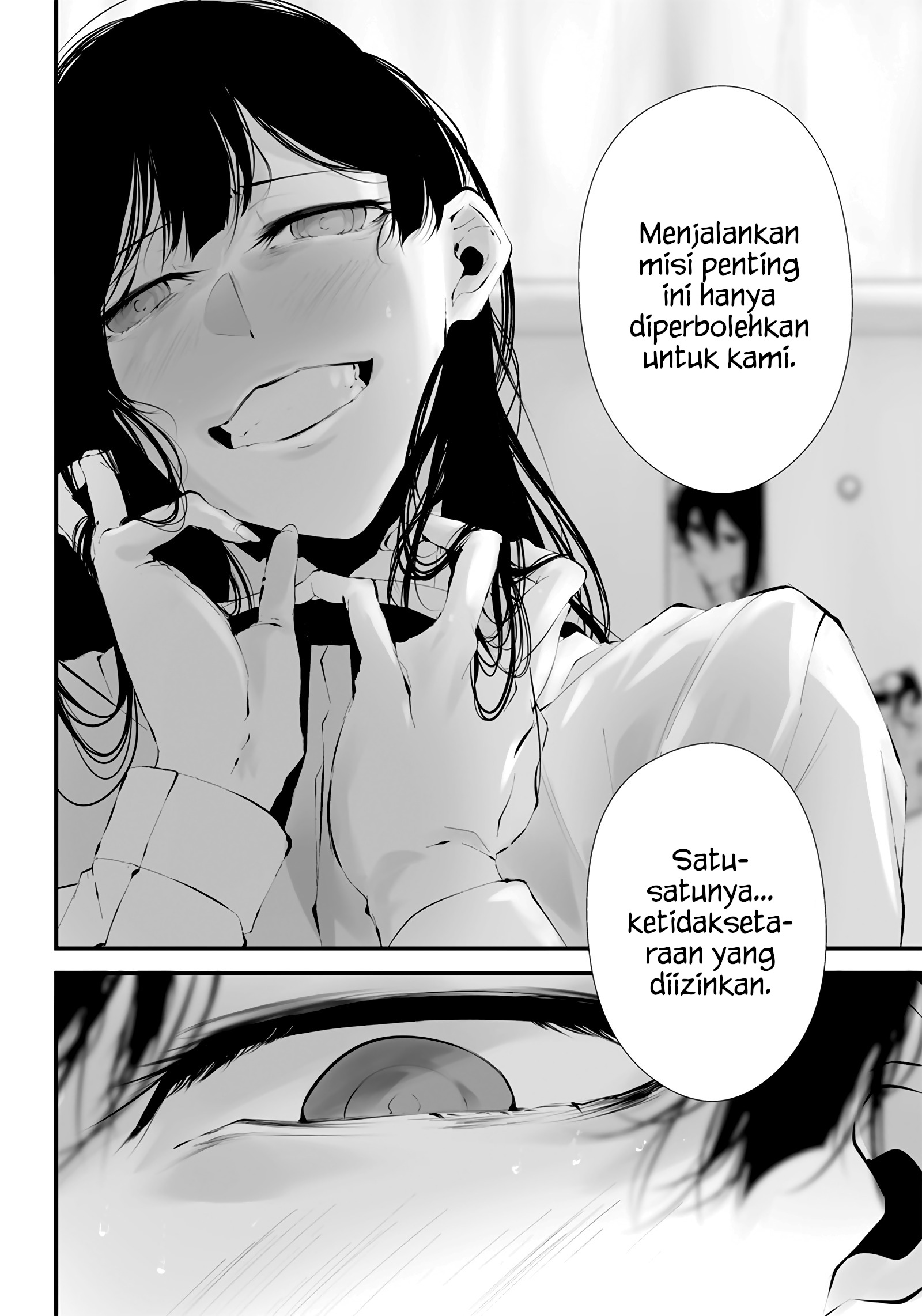 Tsurenai hodo Aokute Azatoi kurai ni Akai Chapter 15 - halaman 12