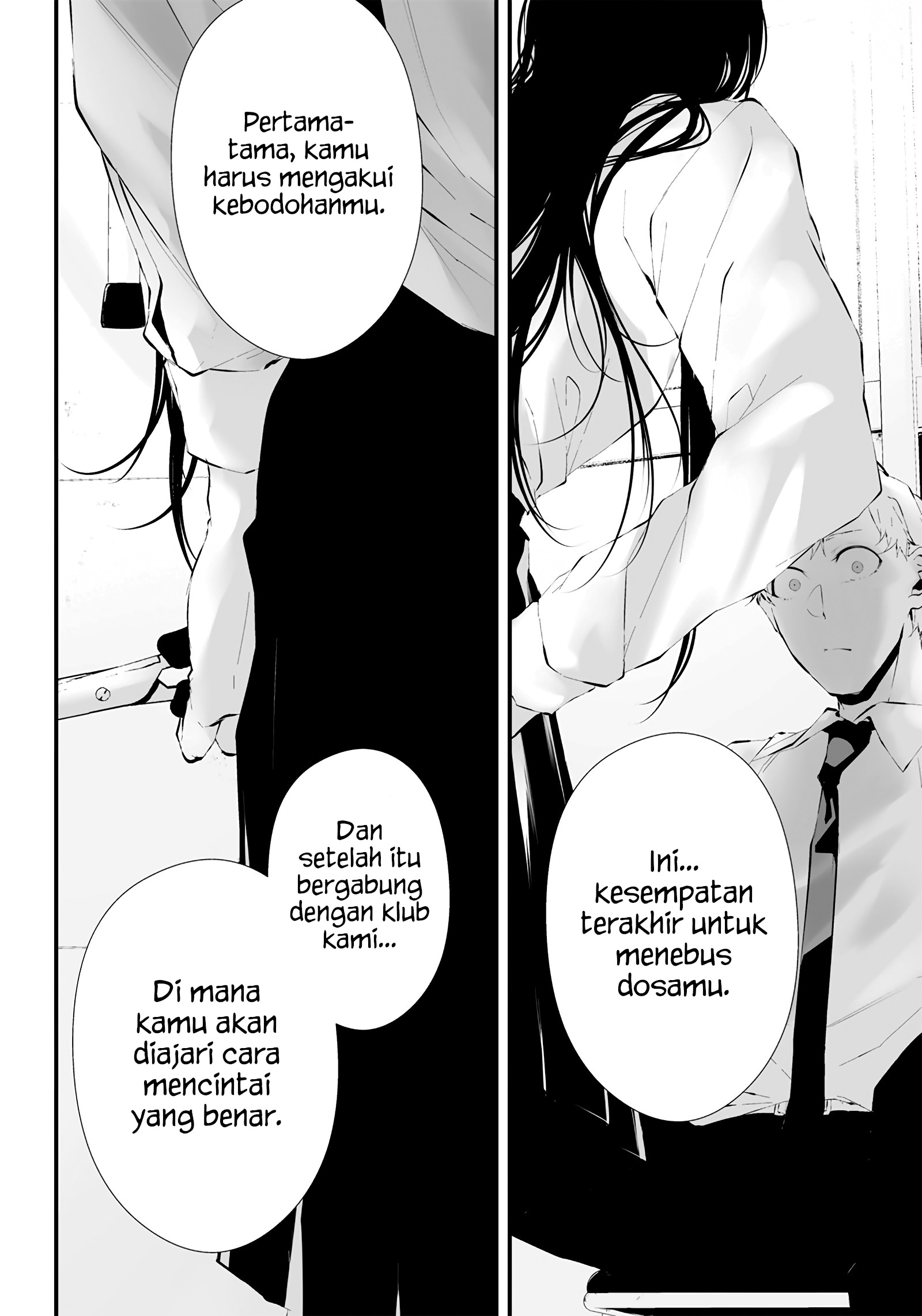 Tsurenai hodo Aokute Azatoi kurai ni Akai Chapter 15 - halaman 14