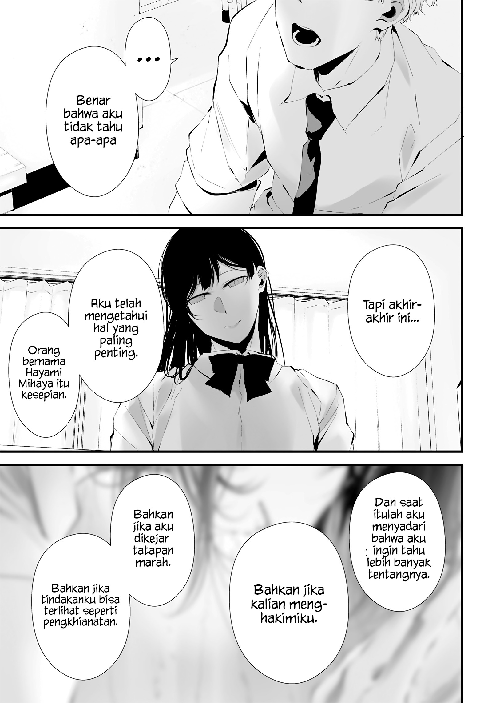 Tsurenai hodo Aokute Azatoi kurai ni Akai Chapter 15 - halaman 15