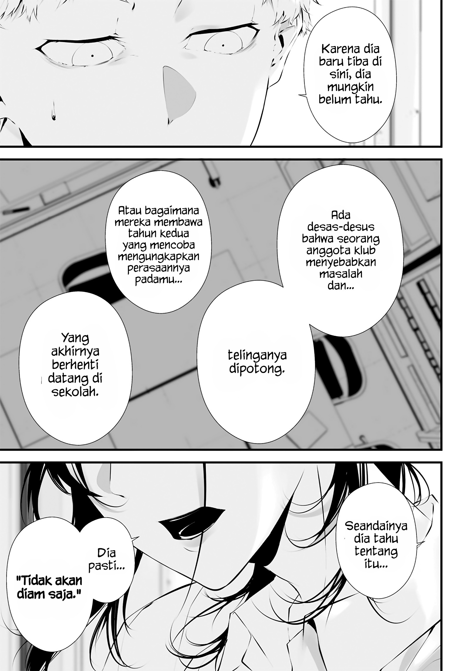 Tsurenai hodo Aokute Azatoi kurai ni Akai Chapter 15 - halaman 6