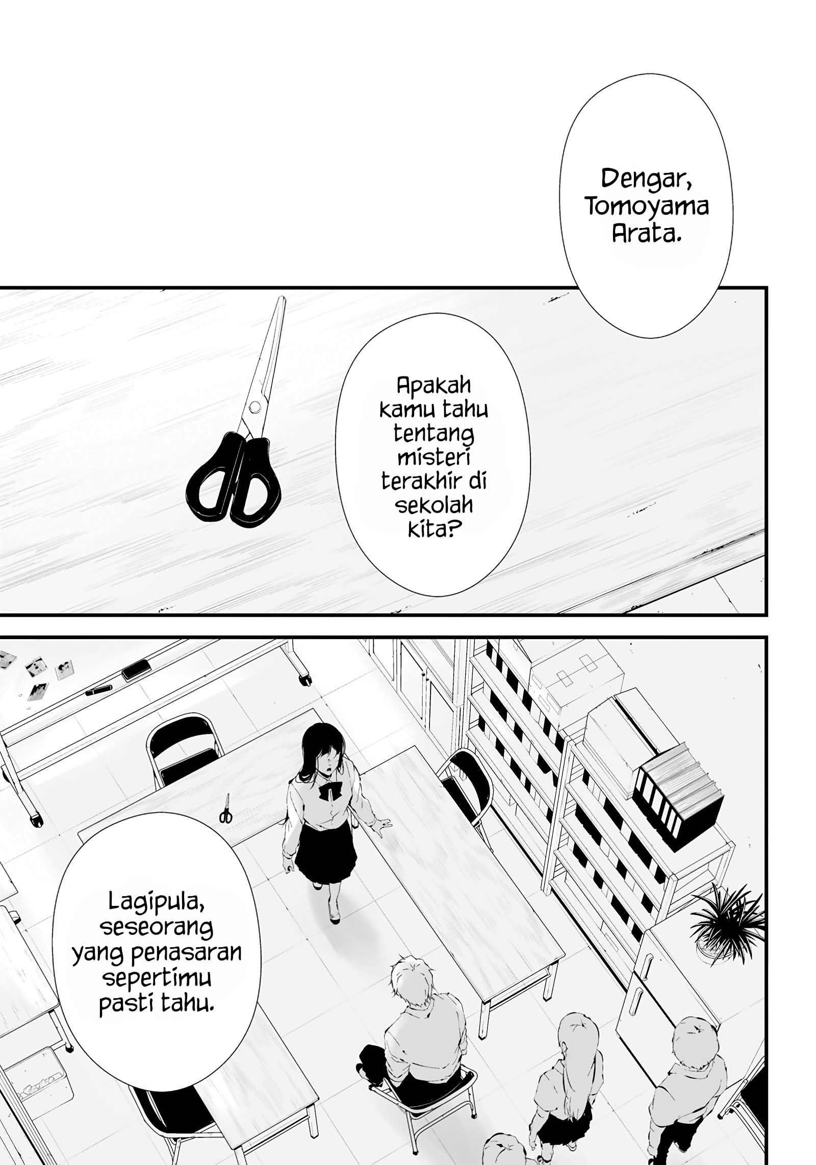 Tsurenai hodo Aokute Azatoi kurai ni Akai Chapter 15 - halaman 8