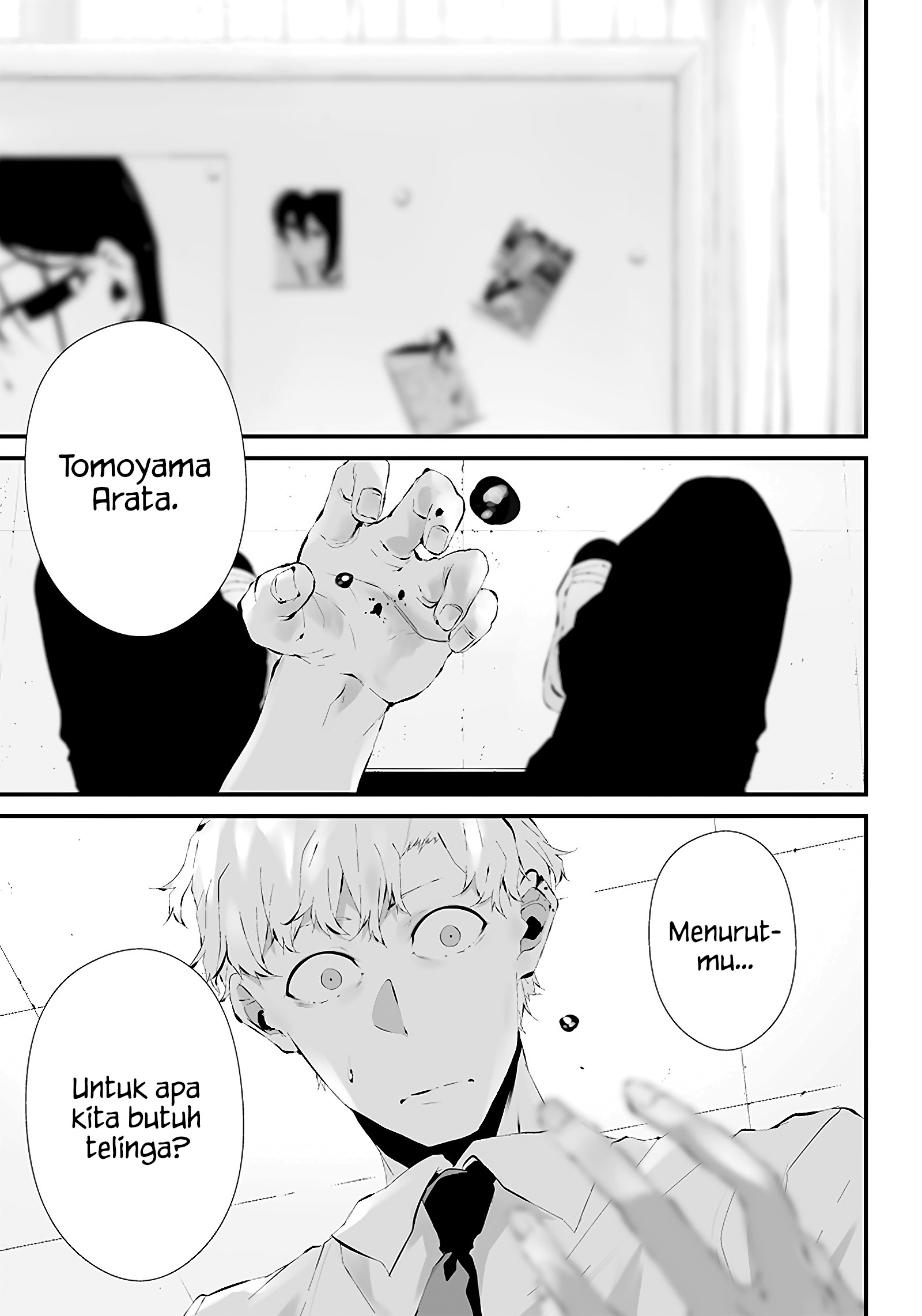 Tsurenai hodo Aokute Azatoi kurai ni Akai Chapter 16 - halaman 1
