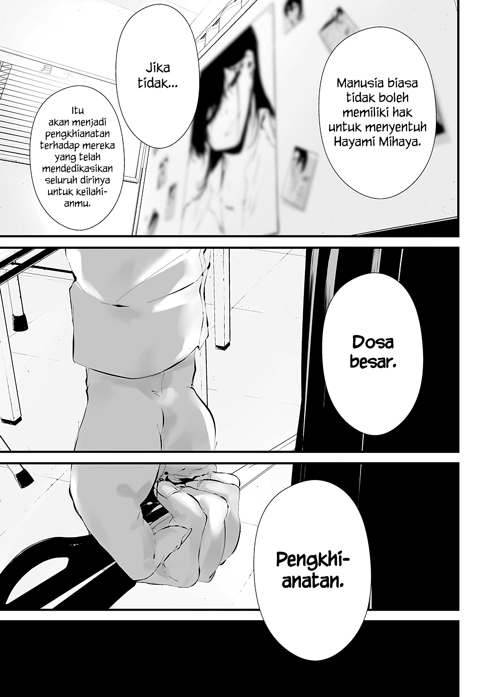 Tsurenai hodo Aokute Azatoi kurai ni Akai Chapter 16 - halaman 13