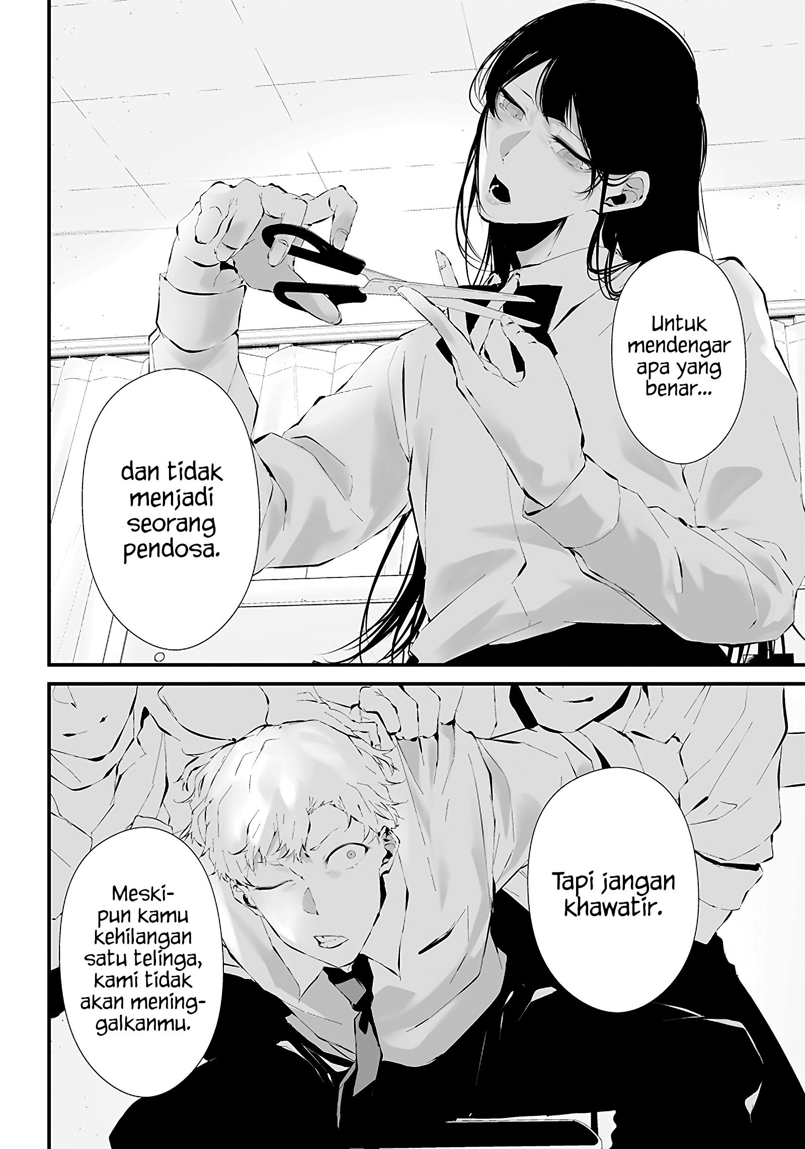 Tsurenai hodo Aokute Azatoi kurai ni Akai Chapter 16 - halaman 2