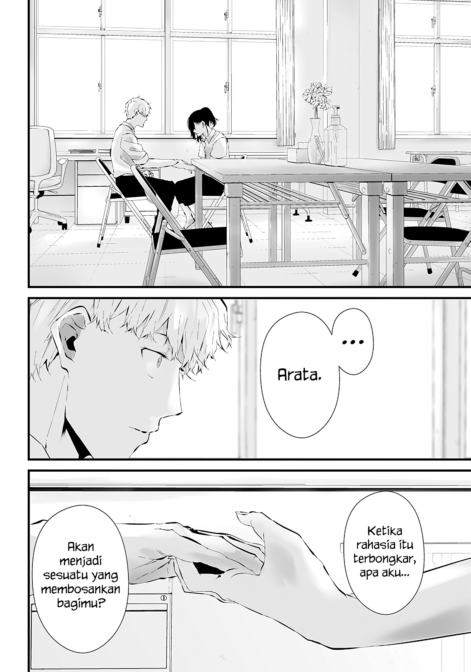 Tsurenai hodo Aokute Azatoi kurai ni Akai Chapter 16 - halaman 21