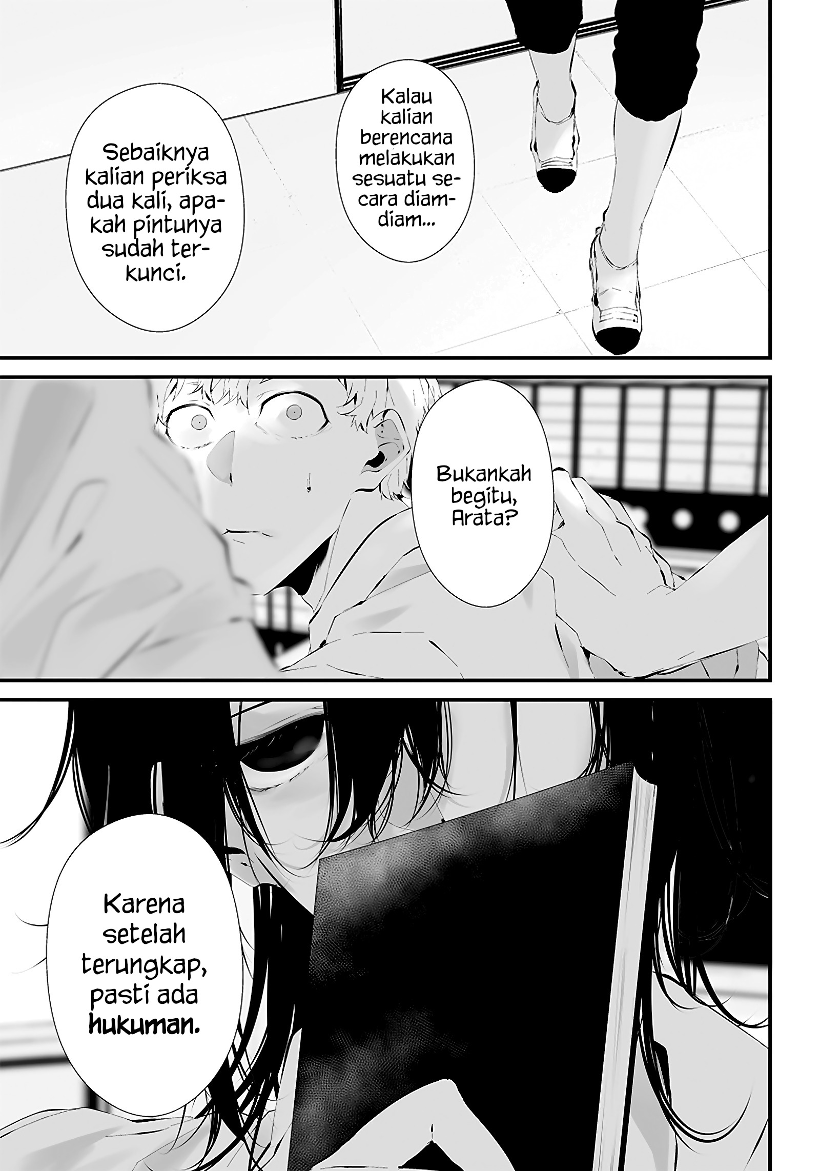 Tsurenai hodo Aokute Azatoi kurai ni Akai Chapter 16 - halaman 5