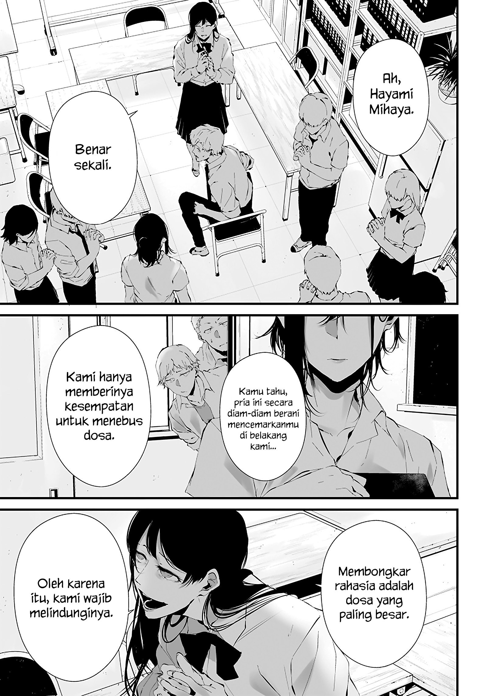 Tsurenai hodo Aokute Azatoi kurai ni Akai Chapter 16 - halaman 7