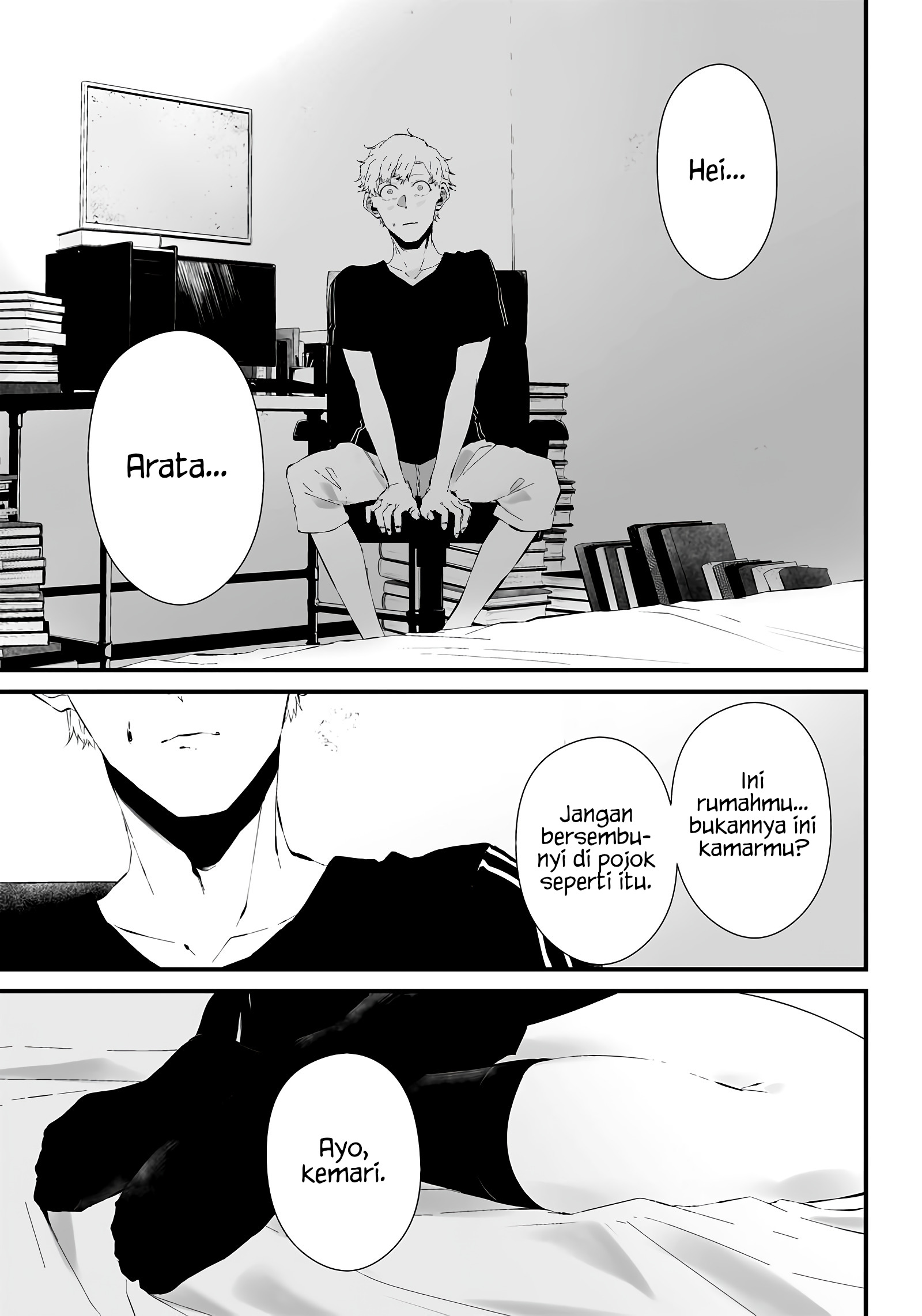 Tsurenai hodo Aokute Azatoi kurai ni Akai Chapter 17 - halaman 1