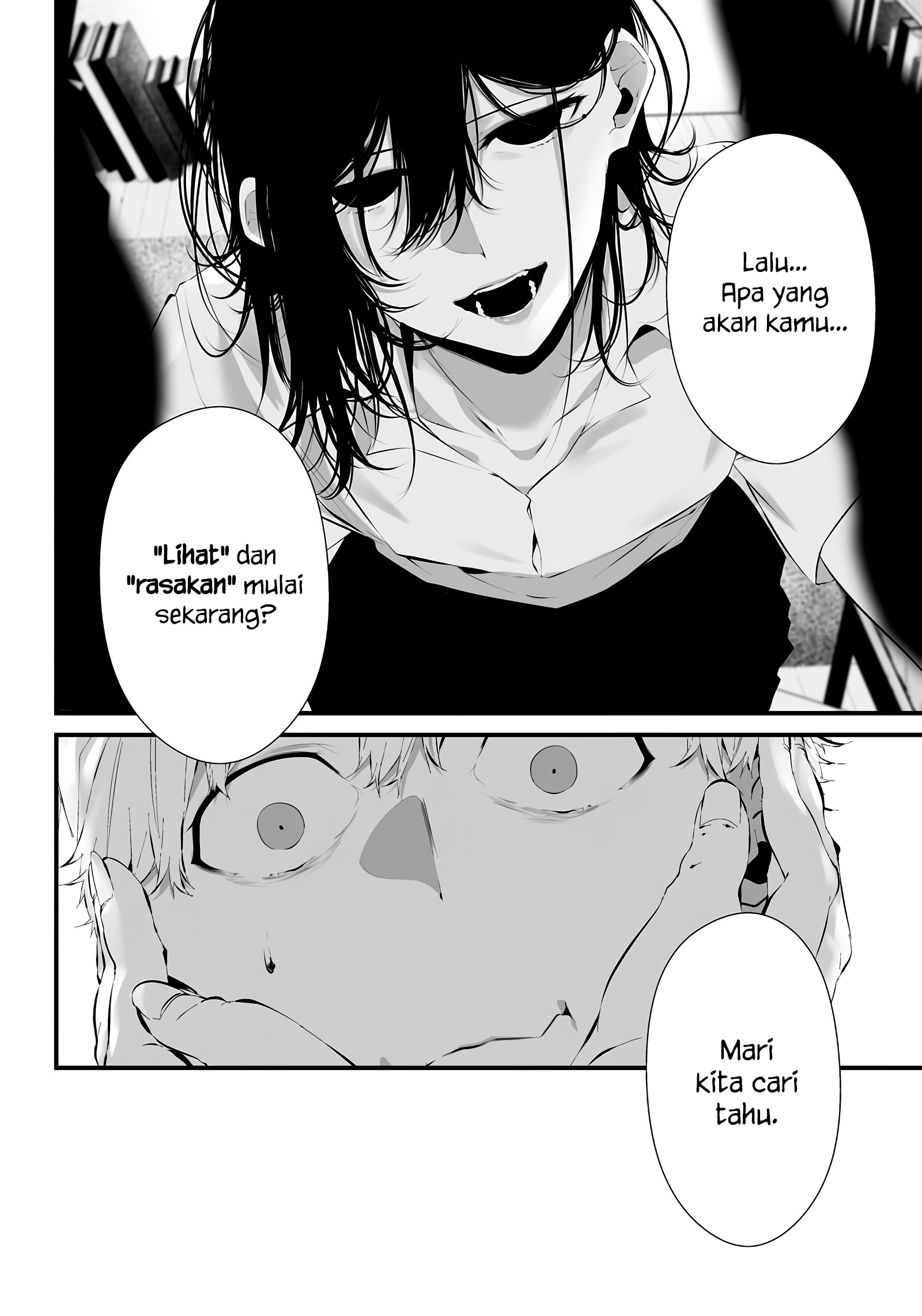 Tsurenai hodo Aokute Azatoi kurai ni Akai Chapter 17 - halaman 12