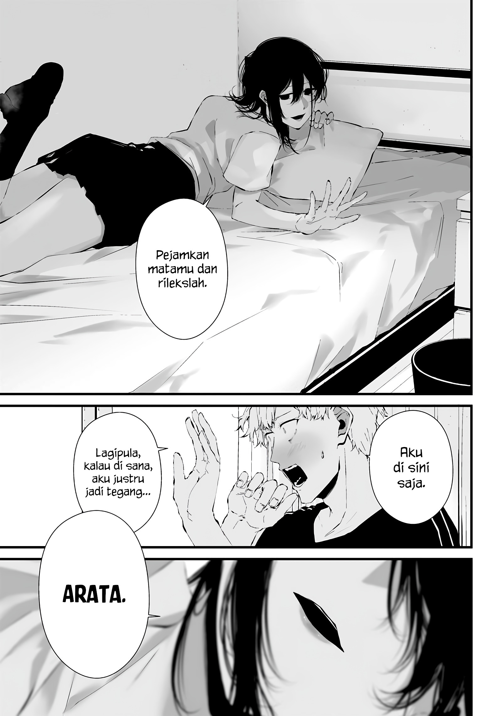 Tsurenai hodo Aokute Azatoi kurai ni Akai Chapter 17 - halaman 15