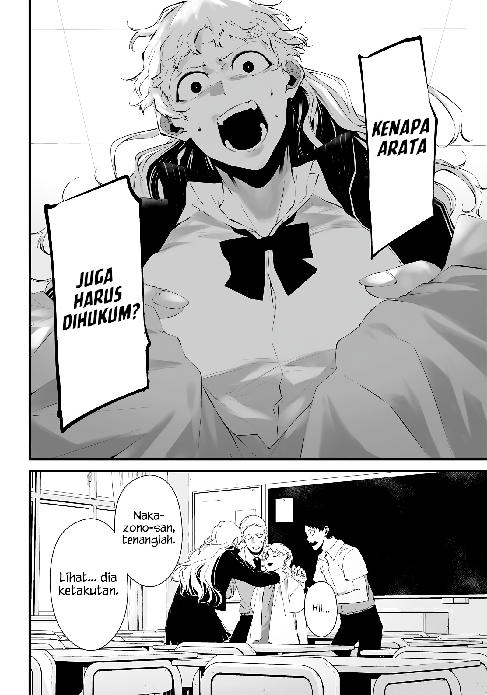 Tsurenai hodo Aokute Azatoi kurai ni Akai Chapter 17 - halaman 4